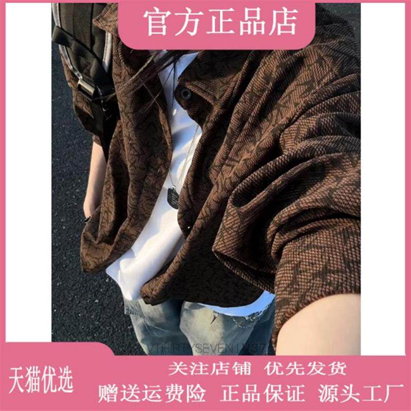 欧润严选轻奢欧货复古开衫衬衫男款春秋宽松百搭翻领长袖外搭衬衣