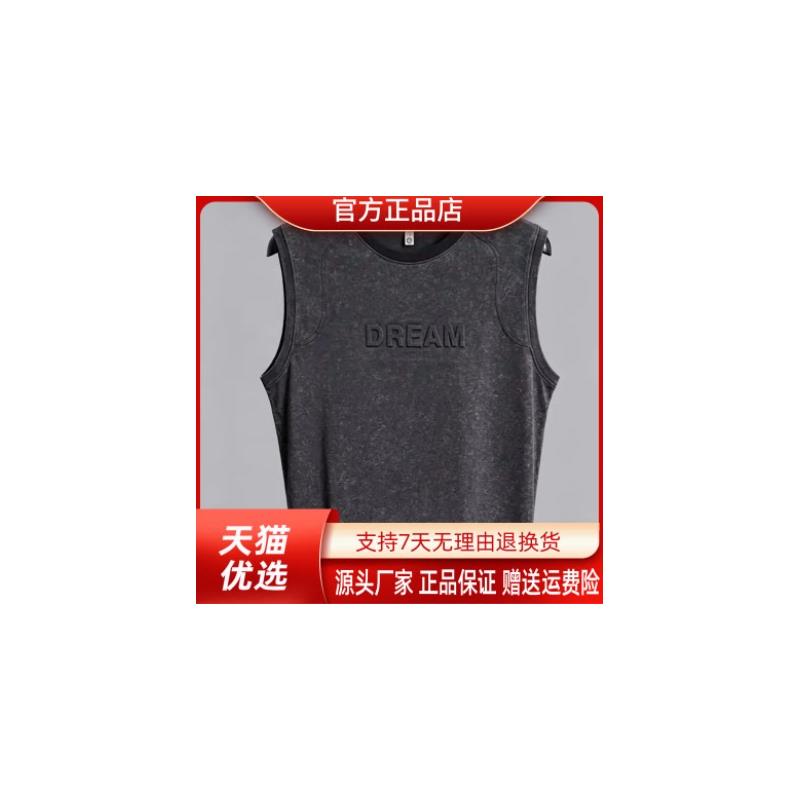 锋界服饰2026夏季新款男士凉感钢印字母无袖背心个性扎染时尚潮流