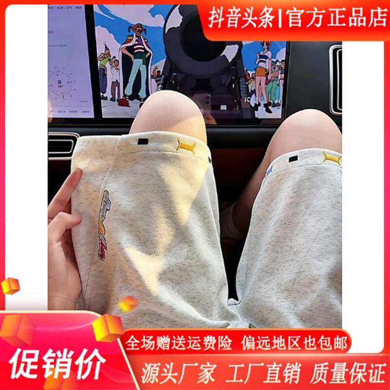 云枢优衣馆LMVQ美式复古刺绣短裤男夏外穿篮球裤子高级感五分卫裤