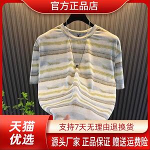 云轩欧品夏季新款180g美式潮牌高街风短袖彩色条纹T恤高级感男装