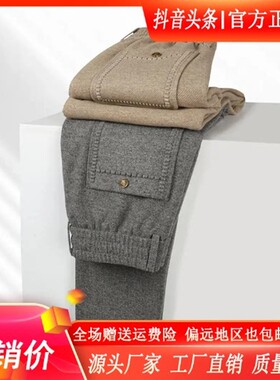 凯登鹿轻奢秋冬毛呢舒适百搭男休闲裤潮流修身小直筒时尚品质卫裤