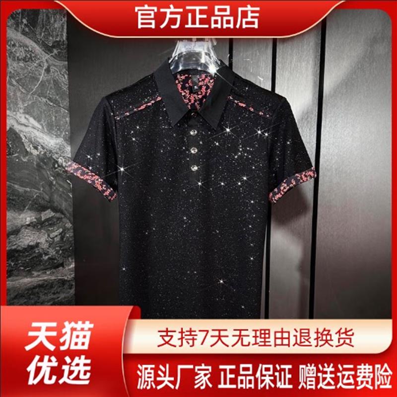千里马轻奢欧货轻奢男士翻领红色碎花POLO衫短袖T恤夏季修身薄款