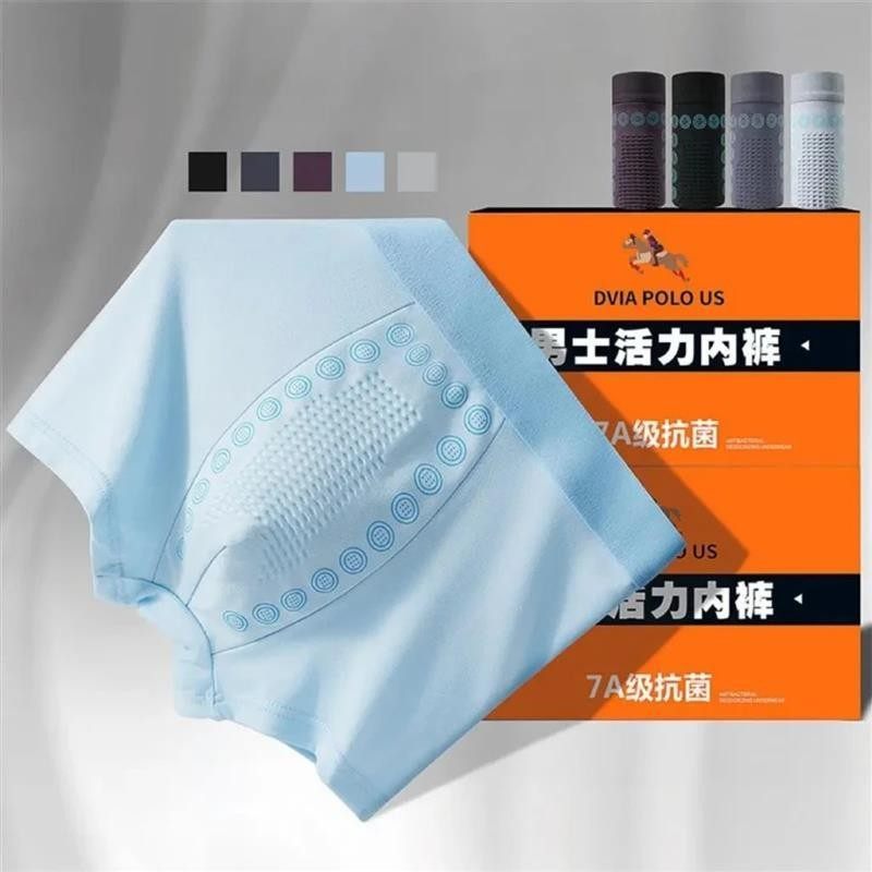 厦门伊禾X本时尚生活坊舒适透气男士内裤活力能量四角短裤宽松大,女士内衣/男士内衣/家居服,男平角内裤,淘宝优惠券,粉丝福利购,淘宝优惠卷