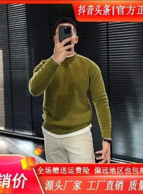 瀾闕服飾Amph.elisia秋冬男毛衣馬鞍肩休閒加厚針織衫長袖保暖上