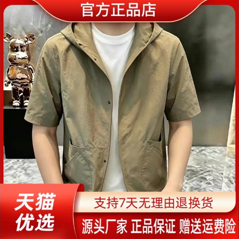 路西威男装高奢欧货夏季男士口袋设计连帽短袖衬衫痞帅外套潮流