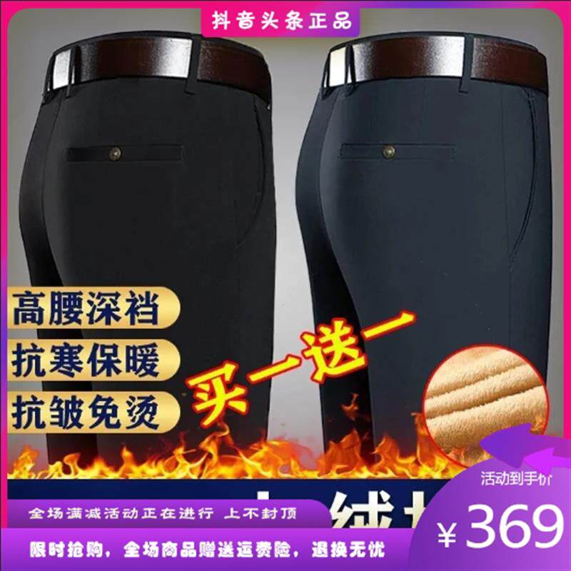 上海伊服饰专营店【买一发二】秋