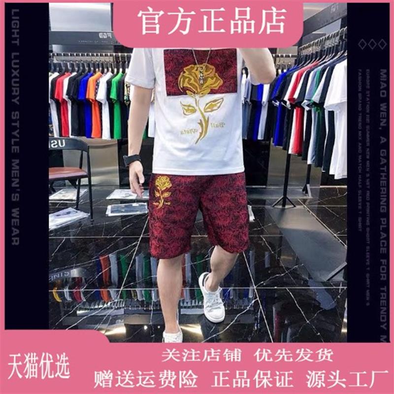 几禾轻奢欧洲站夏季新款男士套装轻奢个性金玫瑰短袖短裤一整套
