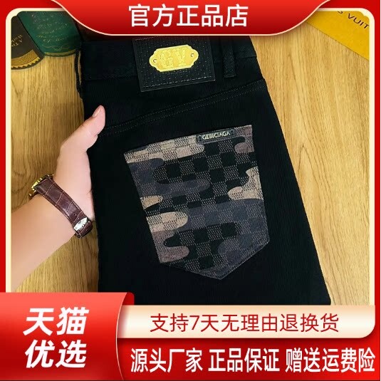 抖音2026春秋冬季同款轻奢服饰