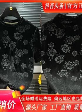 绅度轩服饰LMVQ26欧货轻奢新款男士圆领休闲百搭短袖T恤潮流痞M