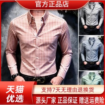 抖音2026春秋冬季同款轻奢服饰