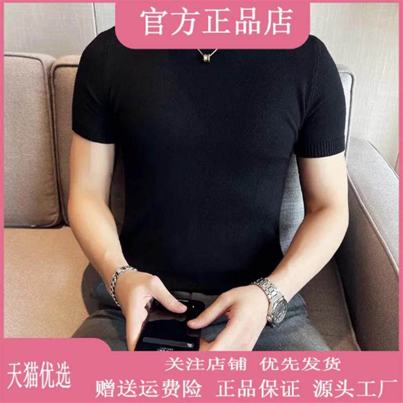 禾木轻奢严选禾木新款纯色修身半高领短袖针织毛衣打底衫男T恤M