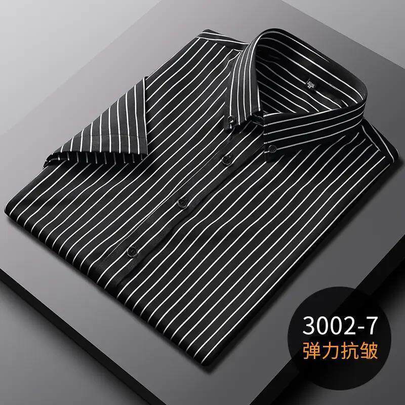 屿川精品轻奢p高级感中年男士夏季新款弹力超薄条纹短袖衬衫透气