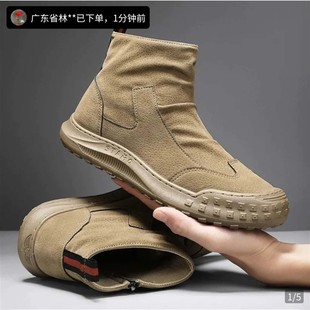 陆海丰百货商行男鞋秋季新款高帮休闲鞋男士户外劳保鞋软底马丁靴