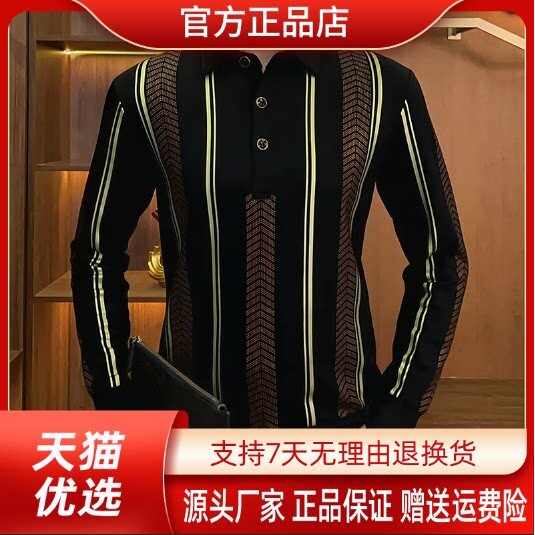 抖音2026春秋冬季同款轻奢服饰