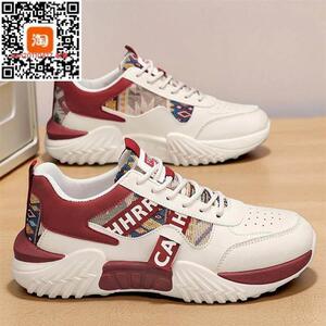 禾物甄选阁男鞋2026新款厚底增高皮面时尚百搭运动软底舒适休闲鞋