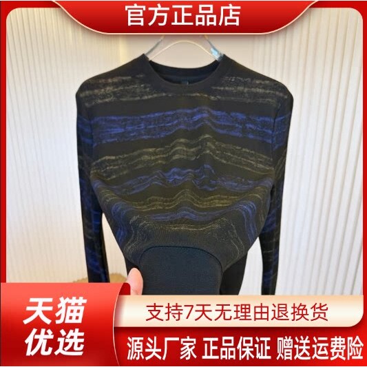 VESTIGELMVQ秋冬季新款男士长袖卫衣春秋圆领宽松上衣潮流打底衫