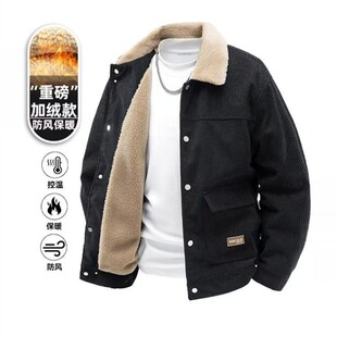 历城区天骏百货商行男士夹克冬季加棉加厚轻奢正品男士灯芯绒外套