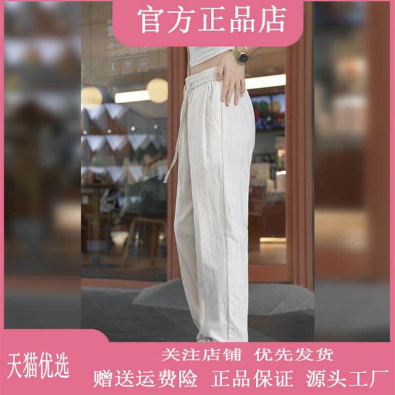 擎凌轻奢夏季薄款仿麻休闲裤男宽松直筒2026新款大码垂感运动长裤