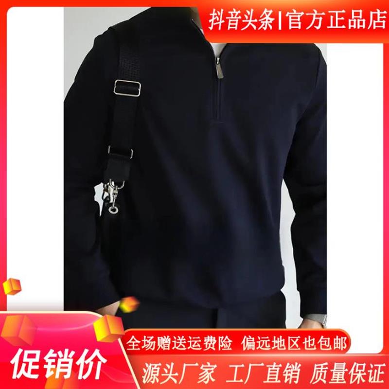 Elbaph轻奢男装双十一春秋卫衣