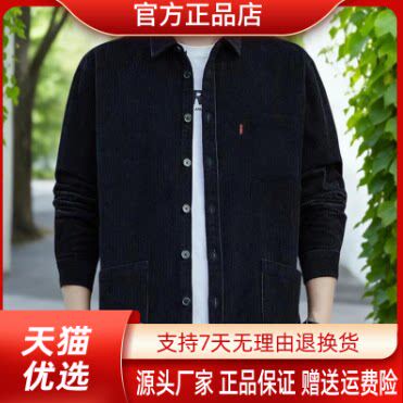 抖音2026春秋冬季同款轻奢服饰