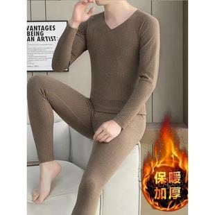 打底衫 秋冬季 双面德绒轻薄秋衣秋裤 博和个体b店男f士保暖内衣套装