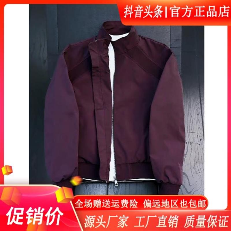 卡彬男装高端轻奢立领飞行夹克男款秋季潮牌廓形棒球服短款外套潮