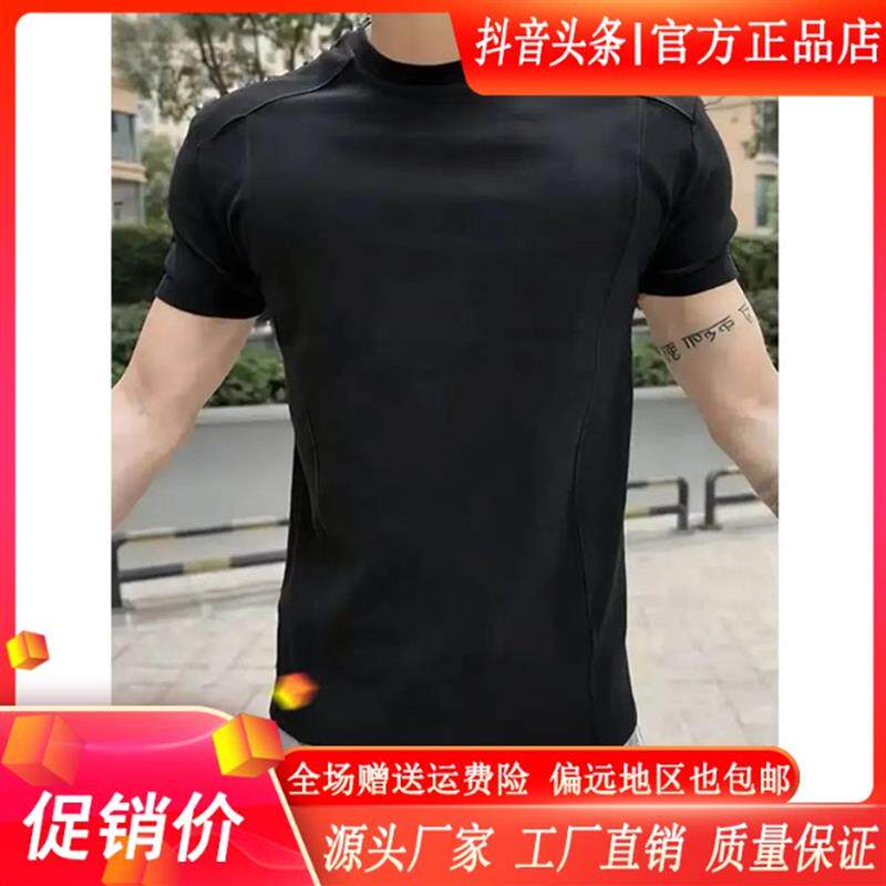 黑色美式boxy正肩短袖男款夏季小领口修身t恤收袖口健身运动内搭