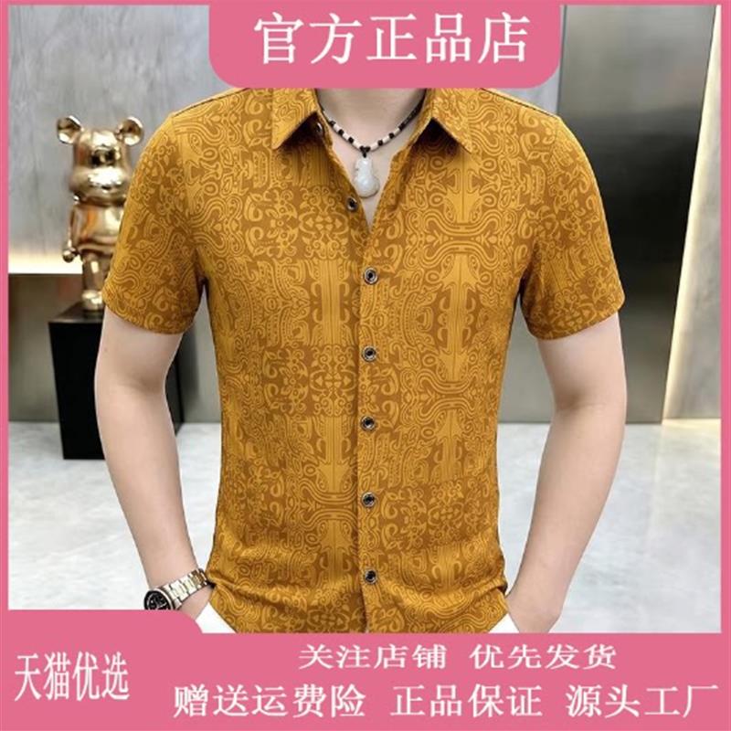 枫善服饰夏新款简欧短袖衬衫男翻领衬衣冰丝薄款半袖T恤衬衫男装
