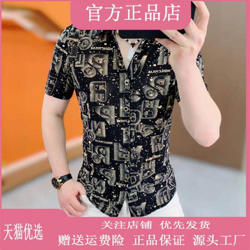 绅度轩服饰LMVQ/2026欧洲站夏季新款男士时尚修身翻领短袖衬衫