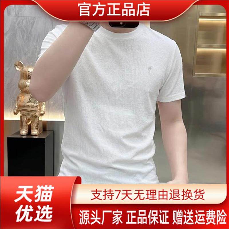 枫善服饰夏季新款个性简约创意休闲刺绣男士短袖T恤透气半袖上衣
