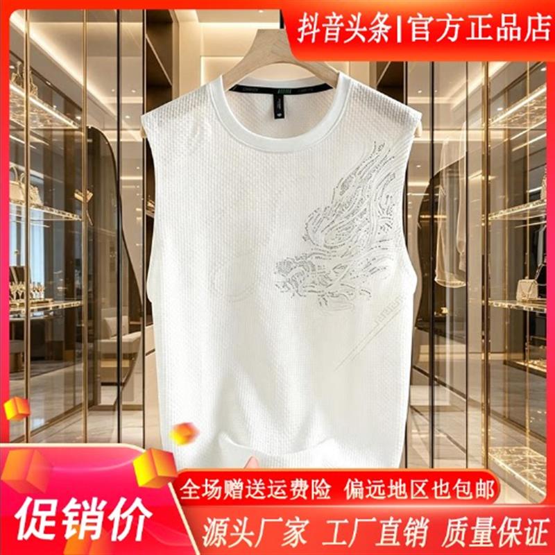云泊服饰LMVQ男士夏新款冰丝龙图案圆领背心大气无袖运动坎肩上衣