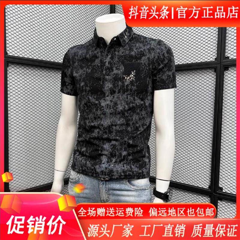 逸飞轻奢男装夏男士POLO衫新款修身翻领时尚休闲上衣商务短袖t恤