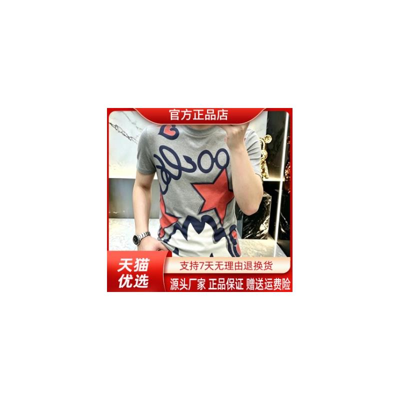 优品轻奢欧货专柜轻奢专柜2026夏新款T恤网红短袖圆领潮流T恤男款