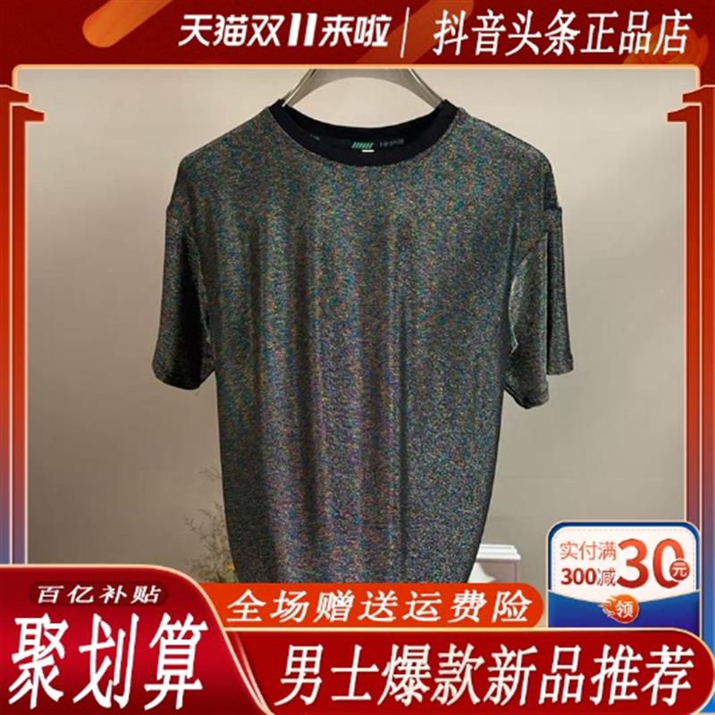 卓梵轻奢高端夏季新款男士圆领彩色短袖T恤潮流轻奢半袖男装上衣