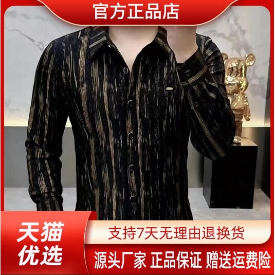 抖音2026春秋冬季同款轻奢服饰