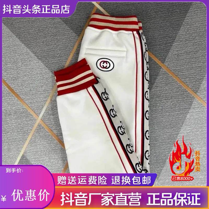 Cloud轻奢2号店秋季新款运动棉l欧货潮流百搭舒适宽松侧边条休闲