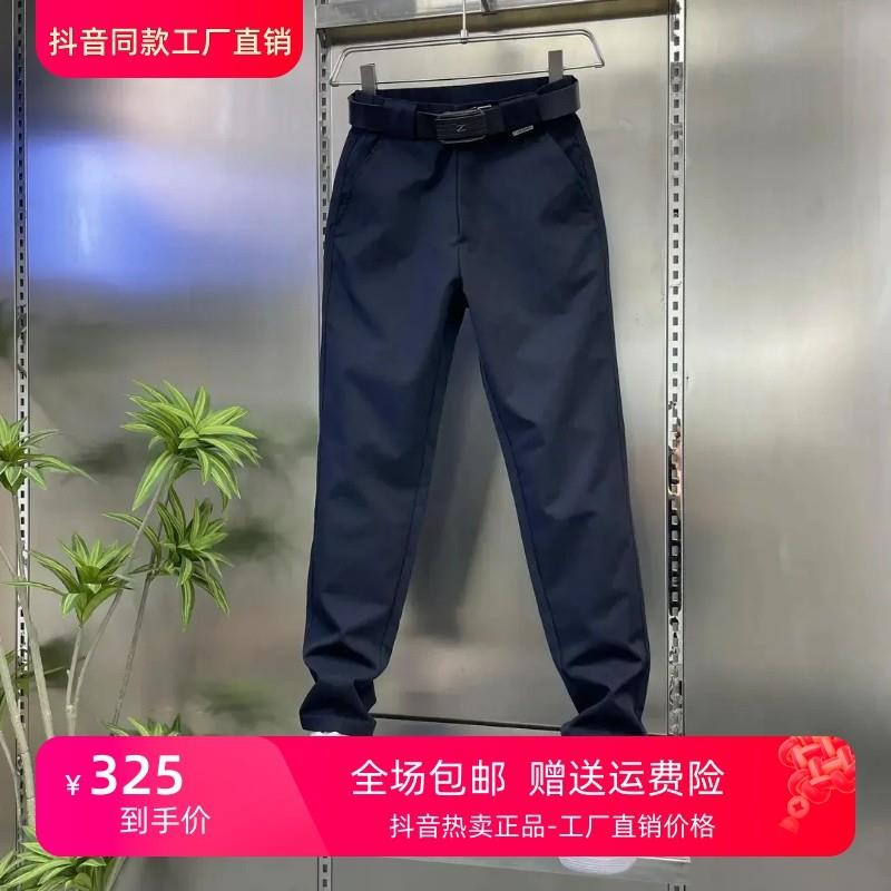 YANS轻奢男装秋季新款男士休t闲裤时尚浅卡其微锥宽松微弹直筒裤