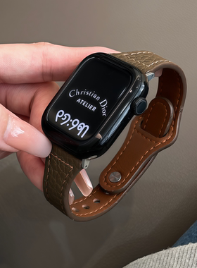 美拉德真皮小蛮腰荔枝纹表带适用applewatch11苹果手表S10iwatch9