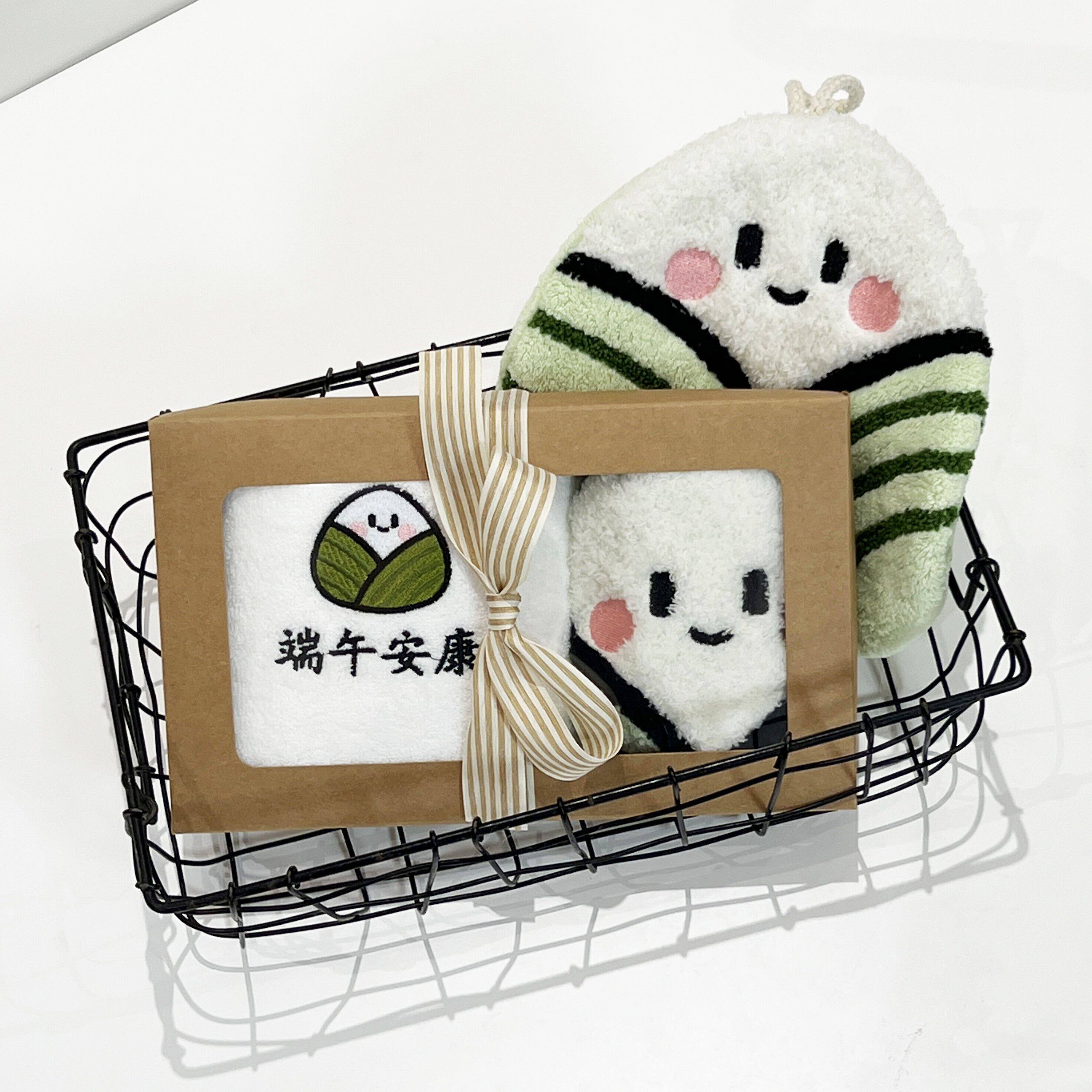 端午节礼物毛巾礼盒伴手礼粽子擦手巾 公司员工礼品 企业LOGO定制