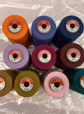 28元包邮品牌高shi缝纫线锁边线服装辅料宝塔线403呢料中厚面料