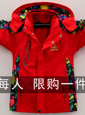 男童加厚厚外套春秋冲锋衣