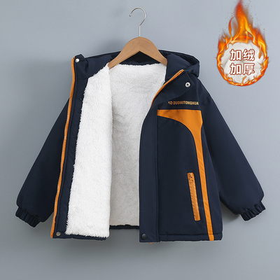 男童加绒加厚外套秋冬季2025新款大童棉服夹棉冲锋衣儿童冬装棉袄