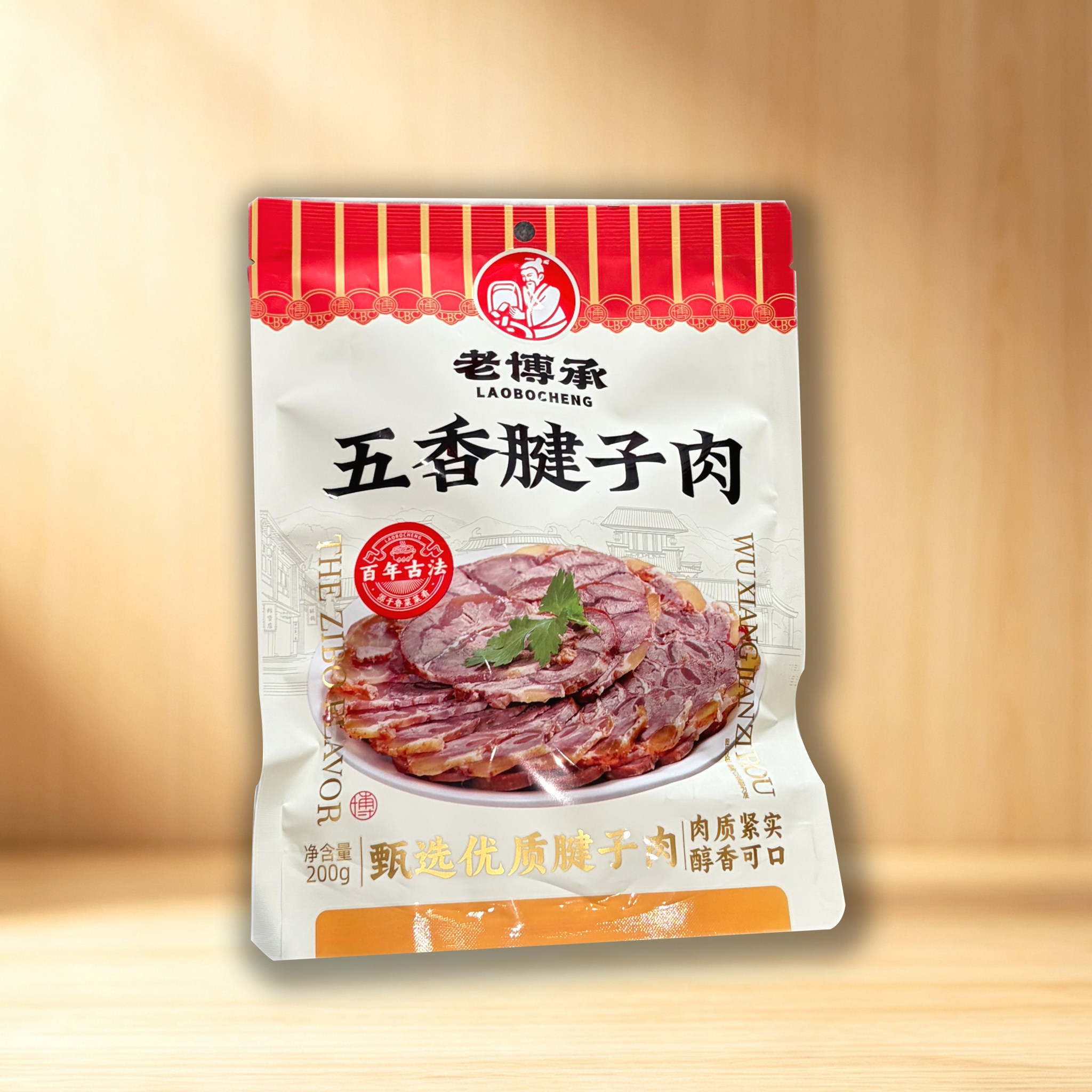 山东特产老博承五香腱子肉淄博博山零食下酒菜美食小吃