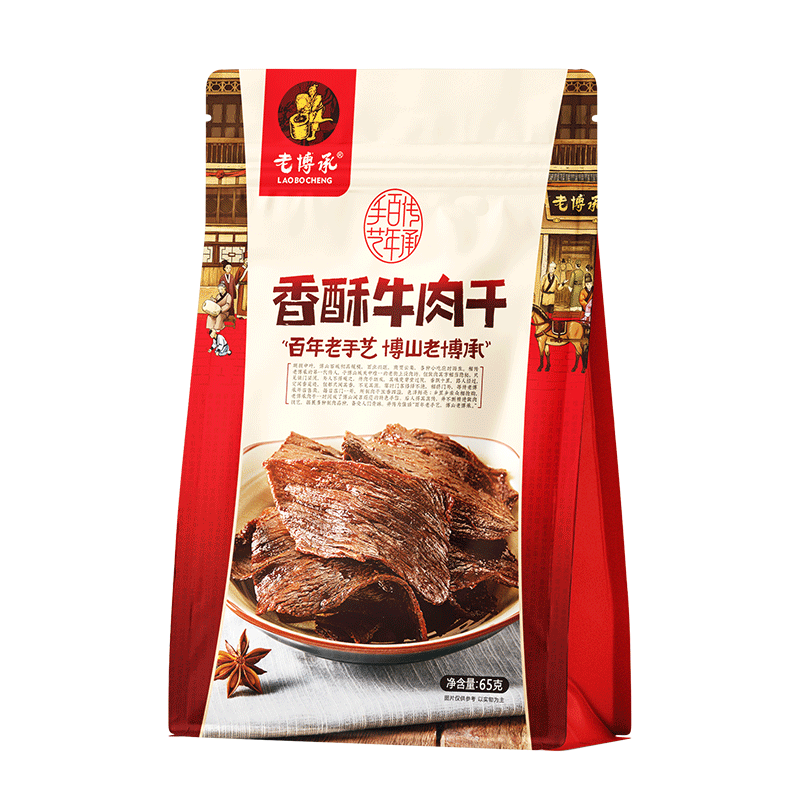 老博承香酥牛肉干淄博特产博山牛肉大片肉干酥香薄脆办公休闲零食