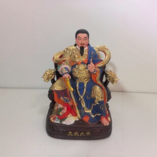 真武大帝神像摆件桧木彩绘家用供奉玄天上帝北极帝君佛像装饰品