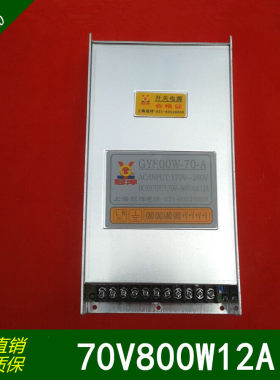 驱动器开关电源上海雕刻机