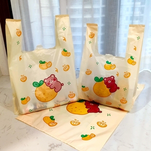 网红橘子熊卡通背心袋粉色塑料背心手提服装礼品马甲外卖打包胶袋