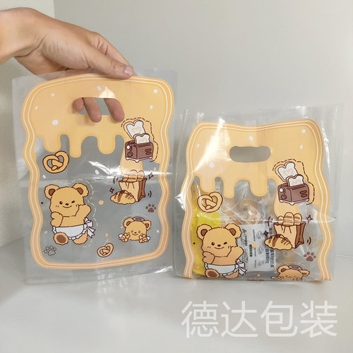 卡通网红透明外卖打包塑料手提袋