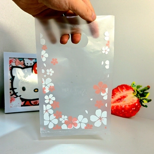 樱花透明小饰品打包袋化妆品耳环耳钉发夹发箍网红塑料平口手提袋