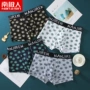 Đồ lót nam Antarctic nam boxer cotton mùa hè thoáng khí thương hiệu Nhật Bản phong cách Harajuku quần lá bốn điểm - Giống cái quan lot nu